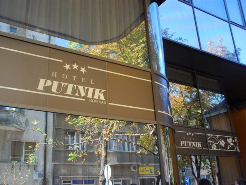 Hotel Putnik Újvidék Kültér fotó